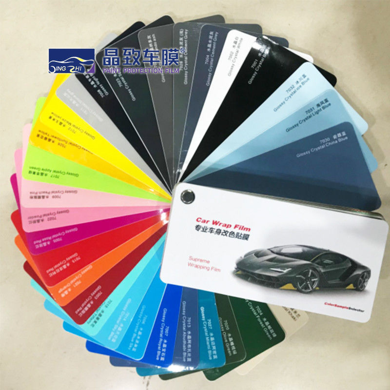 Campione multicolore durevole dell'involucro dell'automobile, campionario a prova d'umidità del vinile