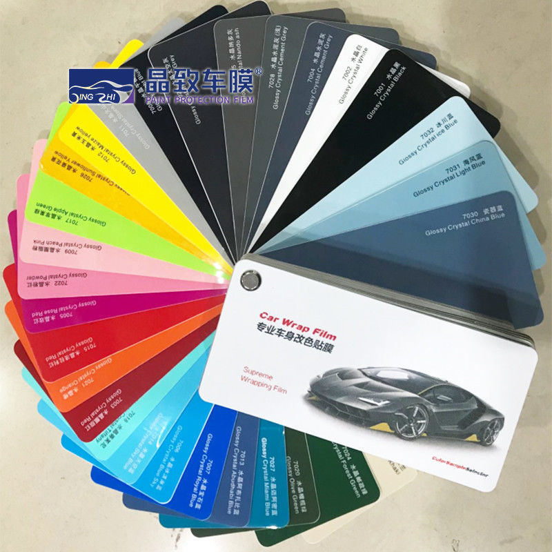 Campione multicolore durevole dell'involucro dell'automobile, campionario a prova d'umidità del vinile