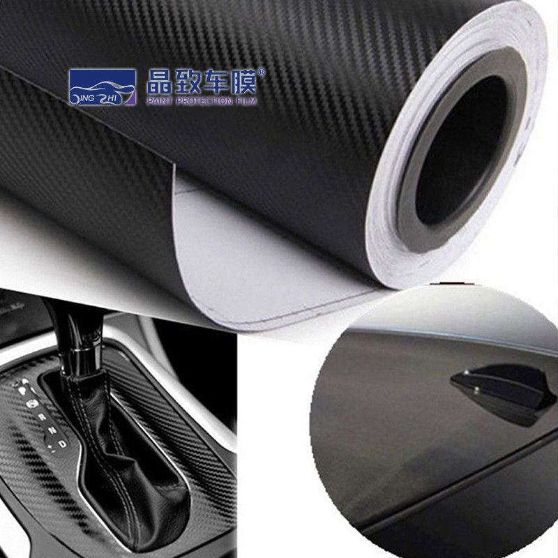 Durevole 2D 3D 4D 5D 6D dell'involucro autoadesivo della fibra del carbonio del film del vinile dell'ANIMALE DOMESTICO alto lucido