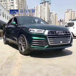 1.52X18M Super Glossy Metallic Midnight Green Car Vinyl Wrap Per Car Whole Body car vinyl wrap verde opaco