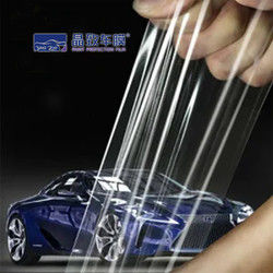 Prezzo di fabbrica Buona qualità Trasparente Calore Riparazione Gloss Matte Protezione Car Paint Pellicola protettiva TPU TPH PPF Foil