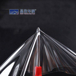 Prezzo di fabbrica Buona qualità Trasparente Calore Riparazione Gloss Matte Protezione Car Paint Pellicola protettiva TPU TPH PPF Foil