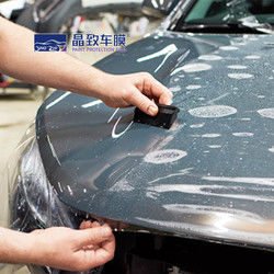 Serie trasparente di alta qualità TPU TPH della pittura di TPU STEK migliore PPF di protezione del film automobilistico